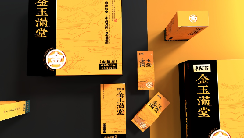 李陌茶品牌茶叶金玉满堂设计策划方案