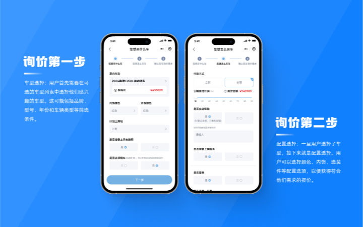 上海鑫梵信息科技有限公司