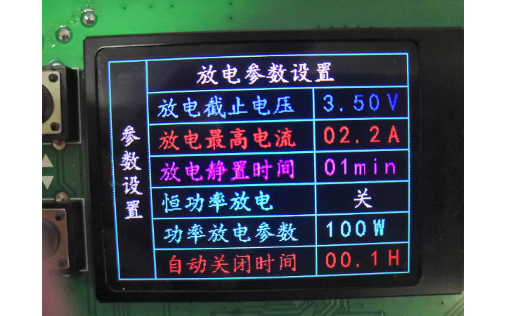 廣州信卓科技