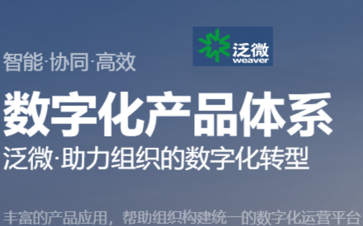 米色科技