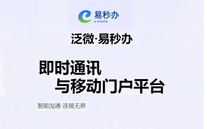 米色科技