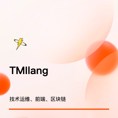 linux 運維安全