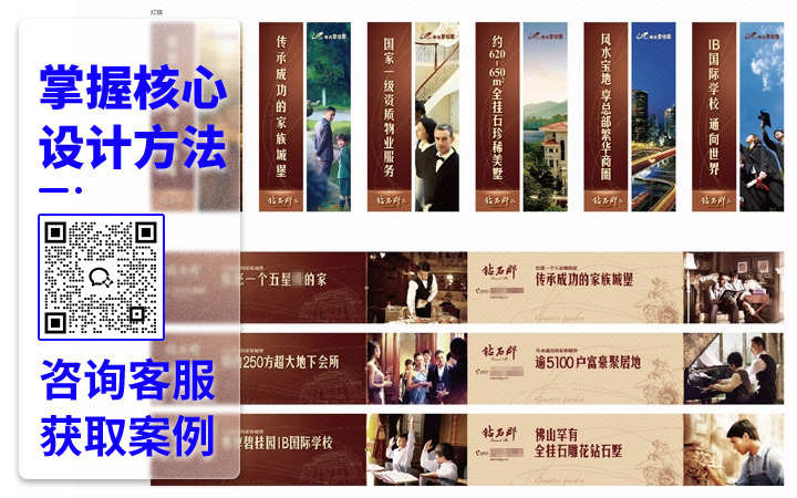 登客品牌设计_众多名企选择
