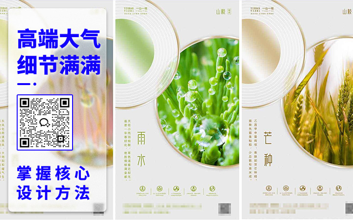 登客品牌设计_众多名企选择