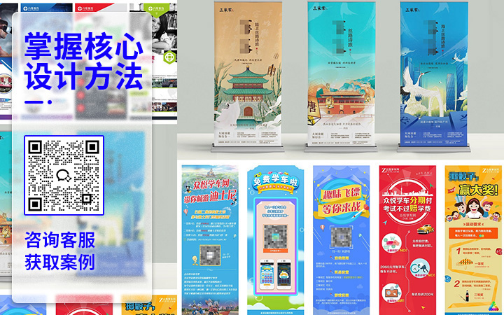 登客品牌设计_众多名企选择