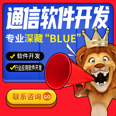 即时通讯在线聊天语音视频APP源码社交交友软件等