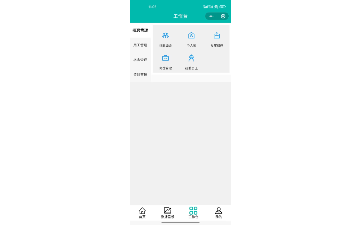 兔殼科技