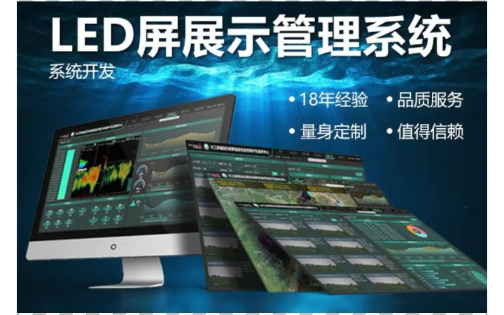 美美噠科技