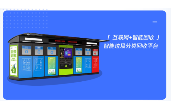上海網(wǎng)潤軟件-專注小程序開發(fā)