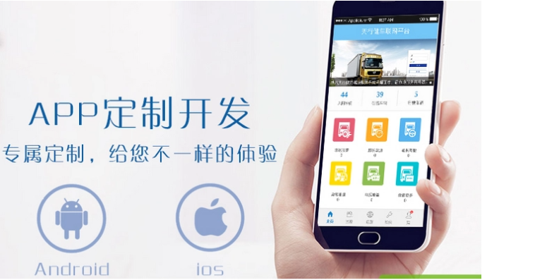 幫利智能科技-10年系統(tǒng)開發(fā)