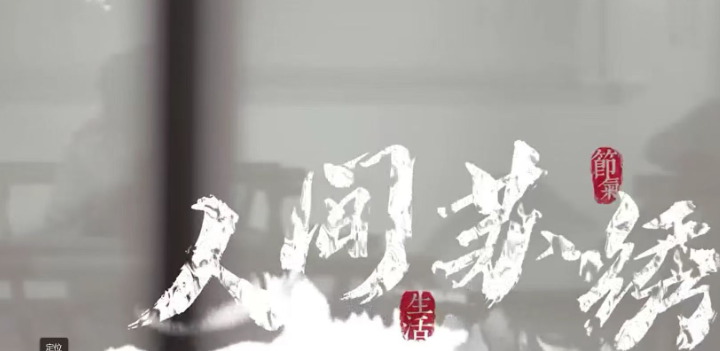 小謝的店0320