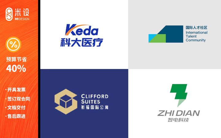 米設品牌設計
