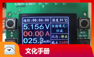 小家電設(shè)計(jì)、生產(chǎn)一條龍服務(wù)