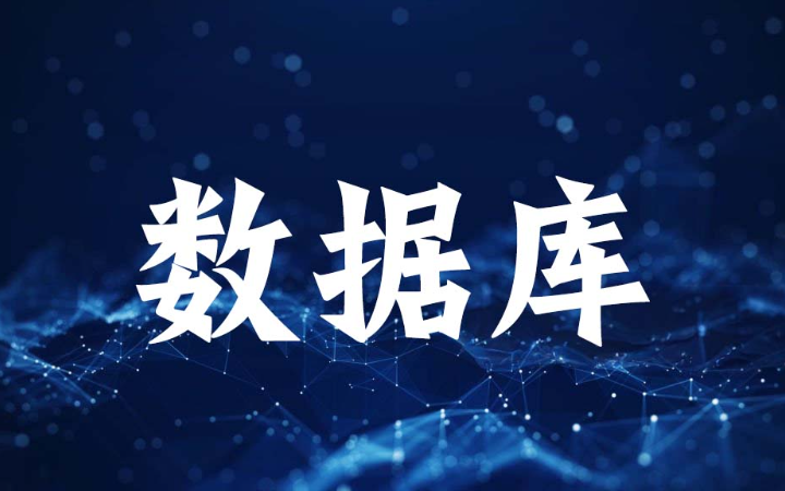 韓京墨