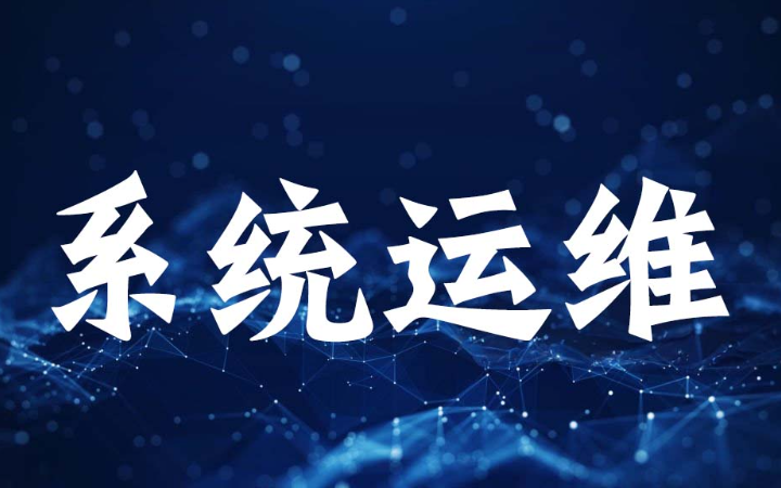 韓京墨
