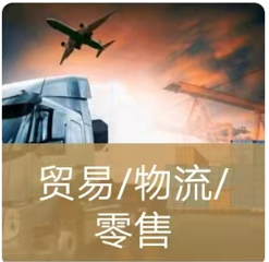 我家有個奧特曼