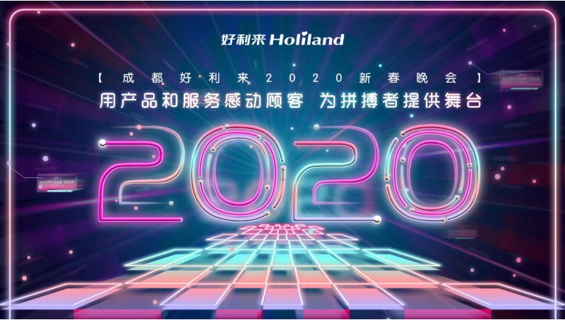 可根据客户要求设计所需要的logo、海报等