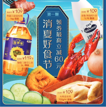 圈姐UI設(shè)計小鋪