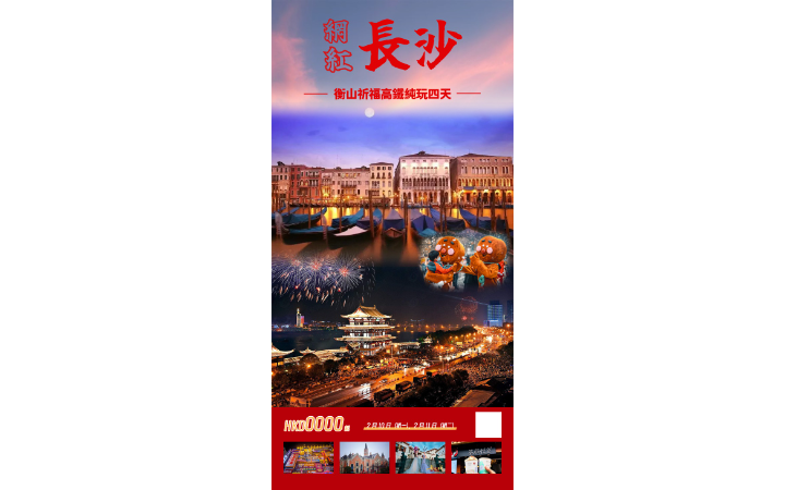 工資太少只好看看能不能接點(diǎn)單