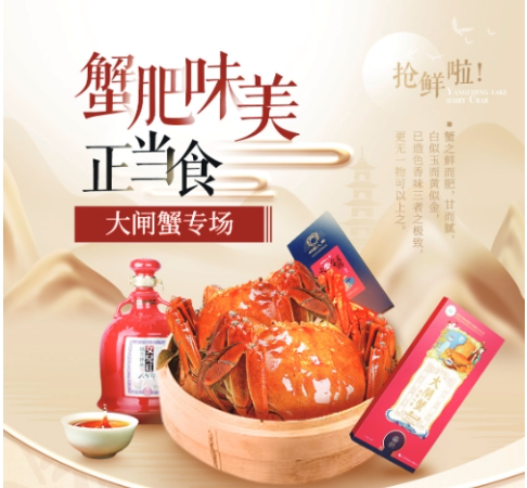 圈姐UI設(shè)計小鋪