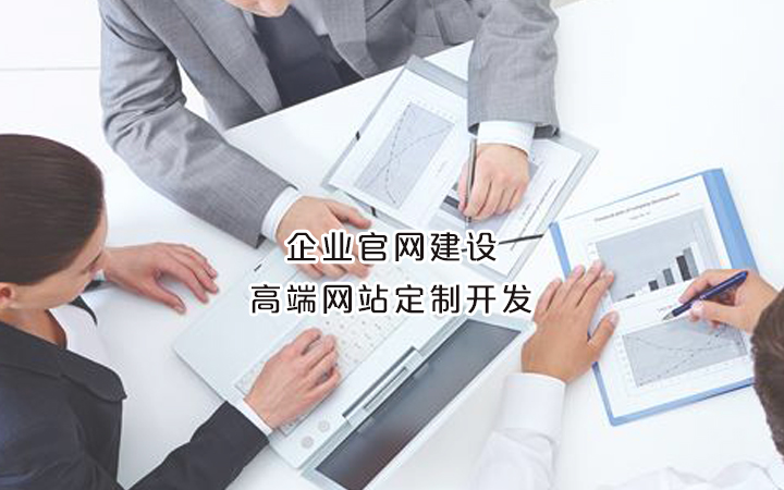 彩圣策劃