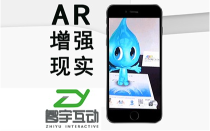 增强现实ar/ARKit/SLAM/ARCore