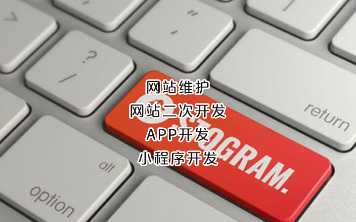 彩圣策劃
