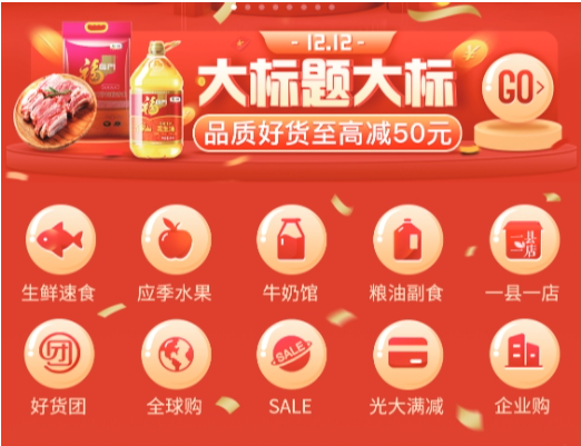 圈姐UI設(shè)計小鋪