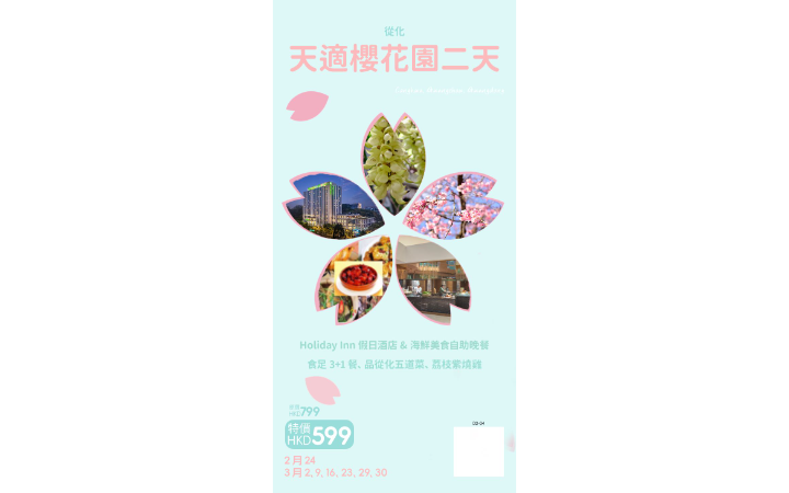 工資太少只好看看能不能接點(diǎn)單