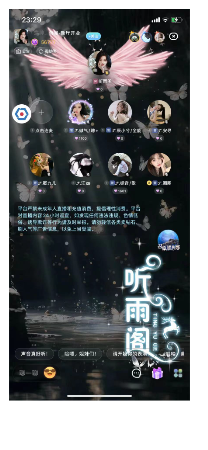 杭州嗒伴科技有限公司