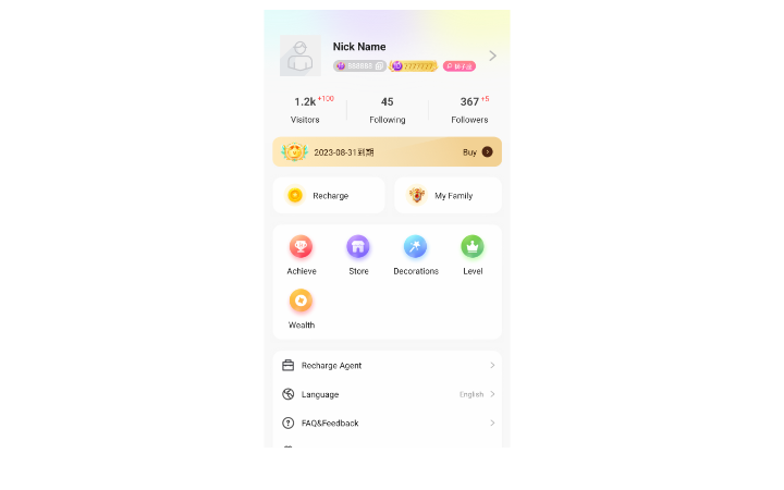 杭州嗒伴科技有限公司