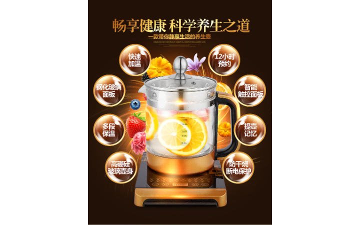 誠心一信