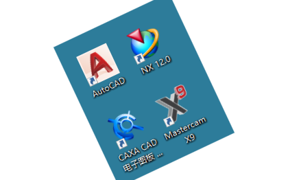 工程制圖、五金3D建模、cad、UG等