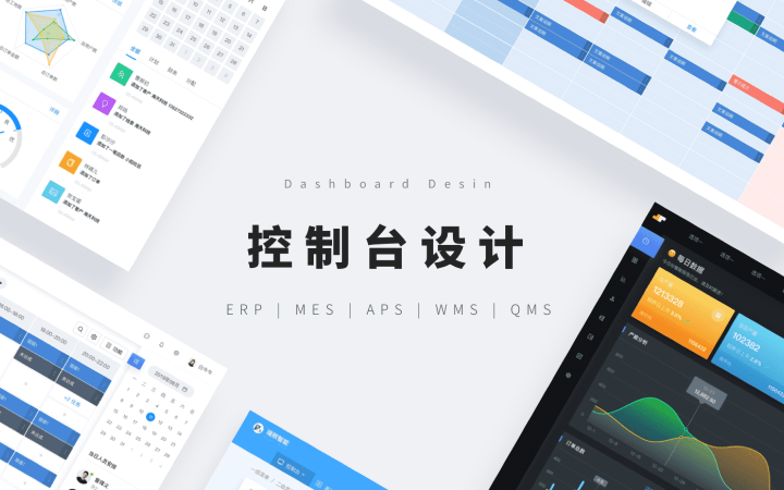 廈門(mén)元素蜂科技服務(wù)有限公司