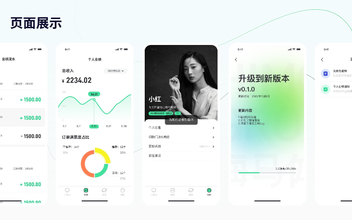 Boom Design