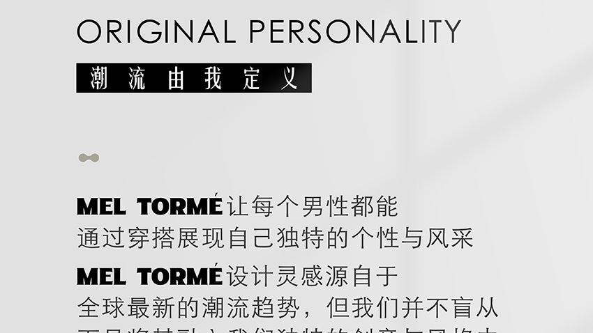 晴天LHS
