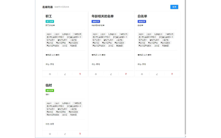 aze_wz的店鋪