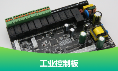 風(fēng)機(jī)，紫外線，電加熱，溫濕度，co2，壓力，雷達(dá)，紅外線