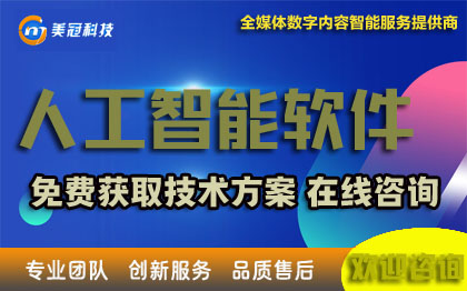 数据挖掘大模型医学生物特征识别自动化监督机器学习