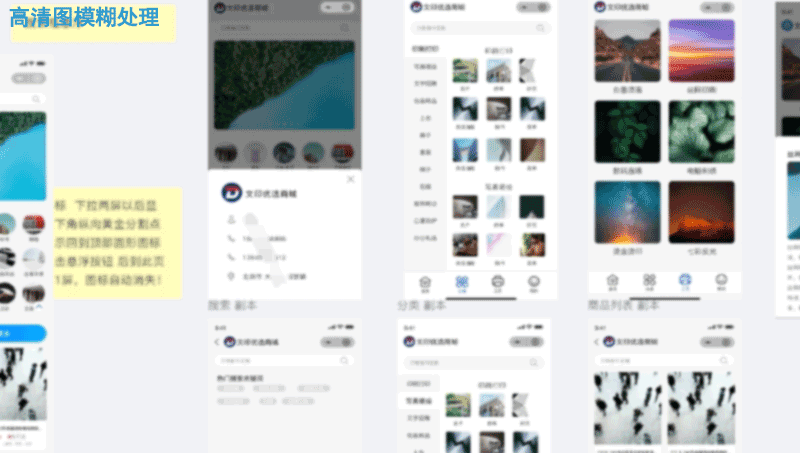 PHP全棧軟件