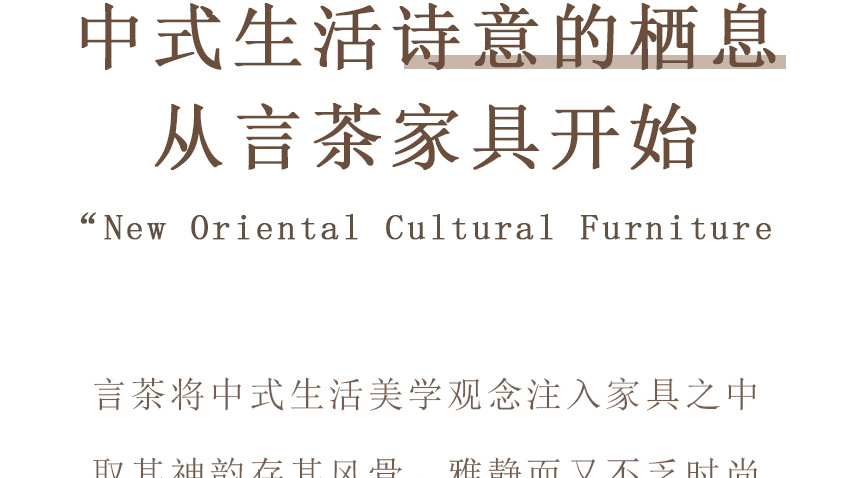 晴天LHS