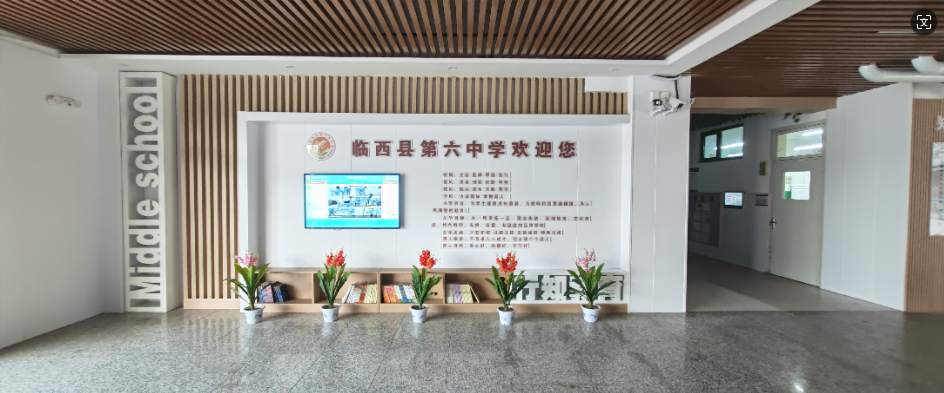 河北雙唐裝飾設(shè)計(jì)有限公司