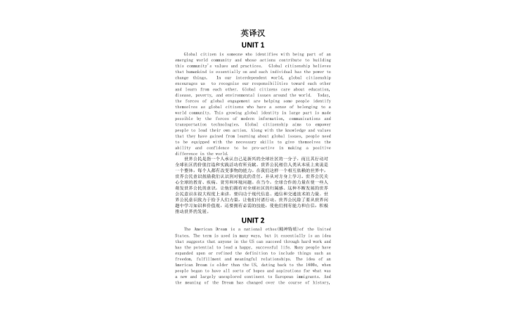 小成服務(wù)