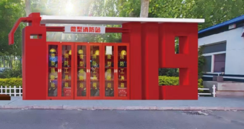 河北雙唐裝飾設(shè)計有限公司