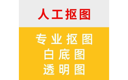 圖片