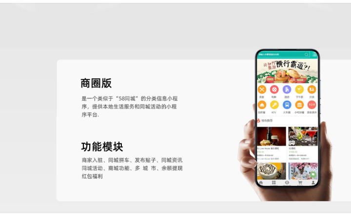 匠派品牌