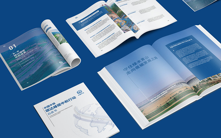 登客品牌設(shè)計_眾多名企選擇