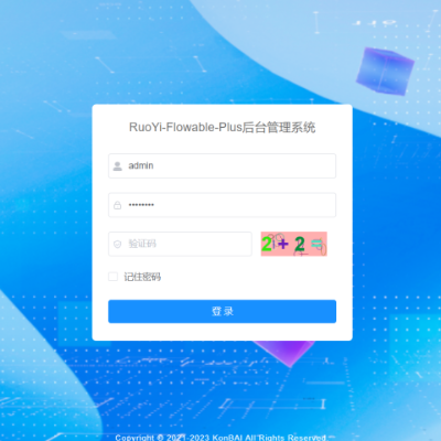 网页定置开发 | 网页二次开发