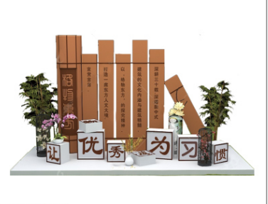 河北雙唐裝飾設(shè)計(jì)有限公司