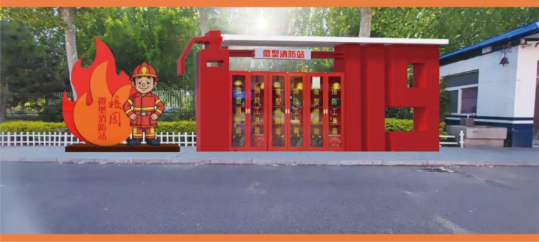 河北雙唐裝飾設(shè)計有限公司